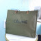 CELINE-192172 셀린느 카키 텍스타일 SQUARED CABAS 스퀘어 카바스 숄더백