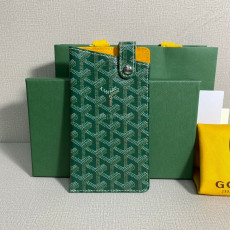 GOYARD-고야드 몽마르트 안경 케이스 GM