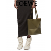 로에베 -LOEWE 0010896629 Puzzle Fold Tote in shiny calfskin